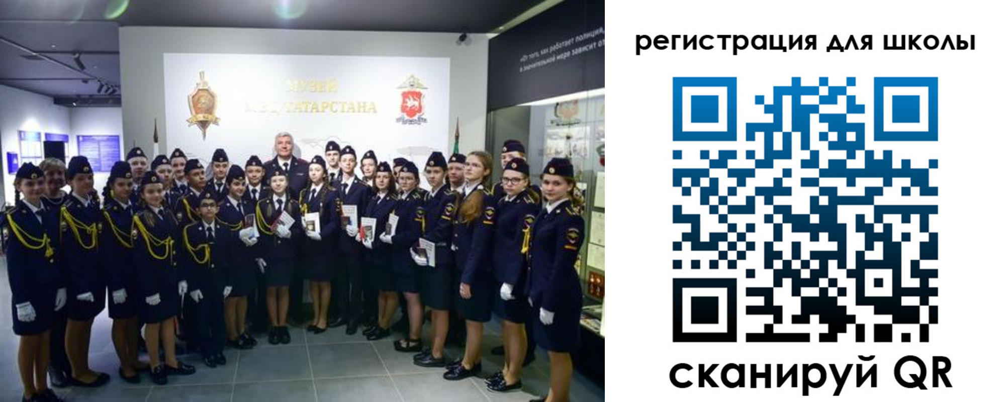 прописка гарантия в Грозном